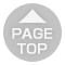 ページトップへ戻る